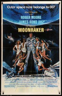 2t628 MOONRAKER advance 1sh '79 art of Roger Moore as James Bond & sexy space babes by Goozee!