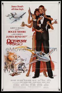 2t661 OCTOPUSSY 1sh '83 art of sexy Maud Adams & Roger Moore as James Bond by Daniel Goozee!