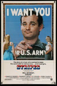 2t886 STRIPES style B 1sh '81 Ivan Reitman classic military comedy, Bill Murray wants YOU!