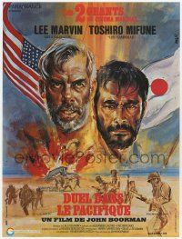 2x593 HELL IN THE PACIFIC French pb '69 Lee Marvin, Toshiro Mifune, John Boorman, Avelli art!
