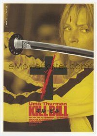 2x772 KILL BILL: VOL. 1 October style Japanese 7x10 '03 Quentin Tarantino, Uma Thurman w/ katana!