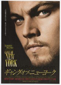 2x703 GANGS OF NEW YORK Japanese 8x10 program '02 Martin Scorsese, Leonardo DiCaprio, Cameron Diaz