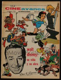 2x921 CINE AVANCE Mexican magazine '67 great cover image w/ Walt Disney & cartoons + comic inside!