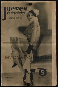 2x924 JUEVES DE EXCELSIOR Mexican magazine July 21, 1932 Thelma Todd cover + Cabral art & article!