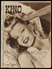 2x946 KINO Yugoslavian magazine 1947 sexy Rita Hayworth cover photo & illustrated article!