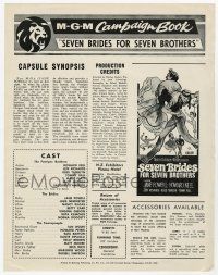 2x796 SEVEN BRIDES FOR SEVEN BROTHERS Australian press sheet R60s Jane Powell & Howard Keel