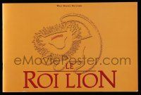 2x520 LION KING French pb '94 classic Disney cartoon set in Africa!