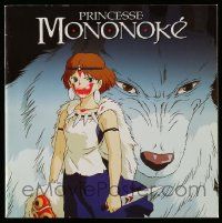 2x525 PRINCESS MONONOKE French pb '00 Hayao Miyazaki's Mononoke-hime, anime!