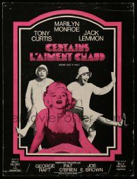 2x547 SOME LIKE IT HOT French trade ad R80 sexy Marilyn Monroe, Tony Curtis & Lemmon in drag!