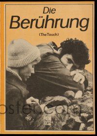 2x501 TOUCH East German program '73 Ingmar Bergman, Bibi Andersson, Gould, Von Sydow, different