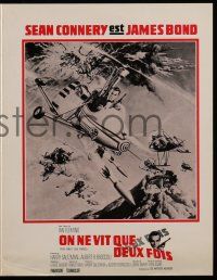 2x639 YOU ONLY LIVE TWICE French pb '67 great images of Sean Connery as James Bond!