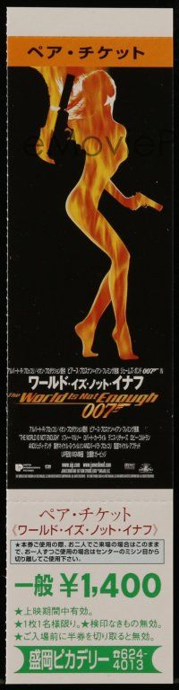 2x761 WORLD IS NOT ENOUGH set of 2 Japanese 2x8 tickets '99 Pierce Brosnan as James Bond, sexy art!