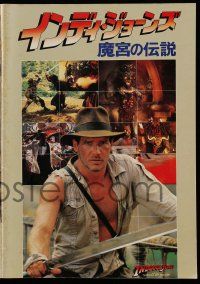 2x708 INDIANA JONES & THE TEMPLE OF DOOM Japanese program '84 different images of Harrison Ford!