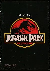 2x711 JURASSIC PARK Japanese program '93 Steven Spielberg, Attenborough, dinosaurs, different!