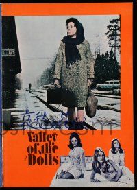 2x737 VALLEY OF THE DOLLS Japanese program '68 sexy Sharon Tate, Jacqueline Susann, different!