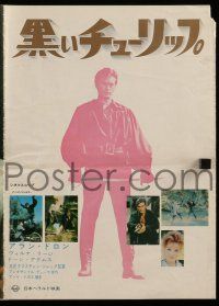 2x748 BLACK TULIP Japanese promo brochure '64 different images of Alain Delon & sexy Virna Lisi!