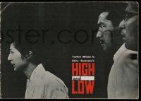 2x750 HIGH & LOW English/Spanish/French export Japanese promo brochure '64 Akira Kurosawa classic!