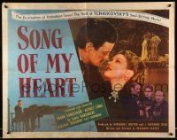 2y890 SONG OF MY HEART 1/2sh '48 Russian composer Tchaikovsky, cool blue background design!