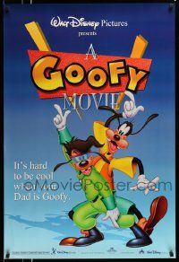 2z299 GOOFY MOVIE DS 1sh '95 Walt Disney, it's hard to be cool when your dad is Goofy!