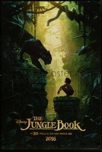 2z441 JUNGLE BOOK teaser DS 1sh '16 great image of Mowgli with Shere Khan and Kaa!