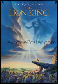 2z478 LION KING DS 1sh '94 Disney Africa jungle cartoon, Simba on Pride Rock with Mufasa in sky!