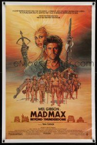 2z500 MAD MAX BEYOND THUNDERDOME 1sh '85 art of Mel Gibson & Tina Turner by Richard Amsel!