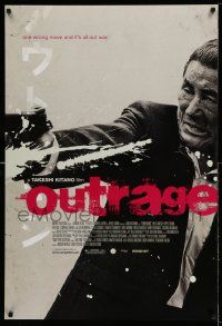 2z566 OUTRAGE DS 1sh '10 super close image of Takeshi Kitano pointing gun!