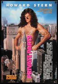 2z600 PRIVATE PARTS March 7 advance DS 1sh '96 naked Howard Stern in New York City!