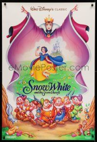 2z700 SNOW WHITE & THE SEVEN DWARFS DS 1sh R93 Walt Disney animated cartoon fantasy classic!
