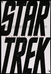 2z710 STAR TREK teaser 1sh '09 space title design, Stardate 12.25.08, but didn't happen!