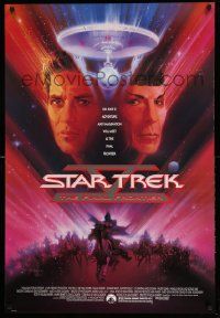 2z717 STAR TREK V advance 1sh '89 The Final Frontier, art of William Shatner & Nimoy by Bob Peak!