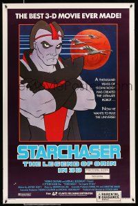 2z731 STARCHASER 1sh '84 3-D cartoon, the ultimate robot wants to rule the universe!