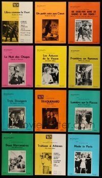 3a332 LOT OF 14 BELGIAN MGM PRESSBOOKS '50s-70s advertising images for a variety of movies!