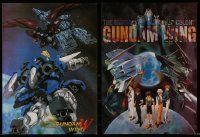 3a391 LOT OF 11 UNFOLDED GUNDAM SERIES SPECIAL POSTERS '80s-90s great sci-fi anime artwork!