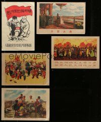 3a403 LOT OF 5 CHINESE PROPAGANDA POSTERS '60s cool color artwork!