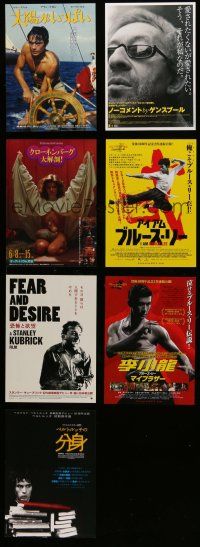 3a053 LOT OF 7 JAPANESE CHIRASHI POSTERS '10s Purple Noon, Stanley Kubrick & more!