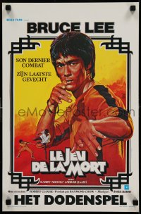 3b733 GAME OF DEATH Belgian '79 kung fu art of Bruce Lee by Jean Mascii & Rene Ferracci!