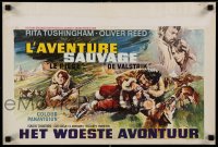 3b843 TRAP Belgian '67 Rita Tushingham, Oliver Reed, cool wilderness art!