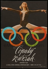 3b040 LONG-HAIRED WONDER Czech 11x17 '74 Victor Titov's Chudo s kosichkami, gymnastics!