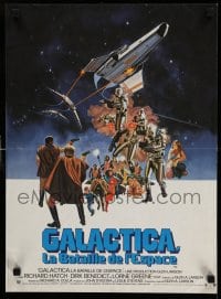 3b060 BATTLESTAR GALACTICA French 16x22 '78 great sci-fi art by Robert Tanenbaum!