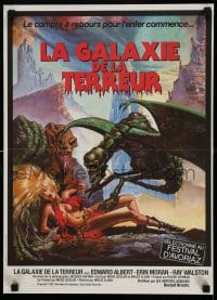 3b066 GALAXY OF TERROR French 16x22 '81 great sexy Charo fantasy artwork of monster attacking girl