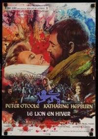 3b079 LION IN WINTER French 15x21 '69 Katharine Hepburn, Peter O'Toole as Henry II!
