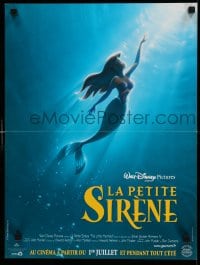 3b081 LITTLE MERMAID French 16x21 R98 Ariel swimming to the surface, Disney underwater cartoon!