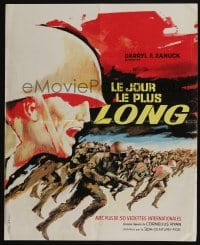 3b082 LONGEST DAY French 17x21 '62 incredible completely different art by Vanni Tealdi!