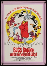 3b115 BUGS BUNNY & ROAD RUNNER MOVIE German '80 Chuck Jones classic comedy cartoon!