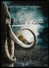 3b550 10,000 BC teaser Japanese 29x41 '08 cool image of huge cast & wooly mammoth!
