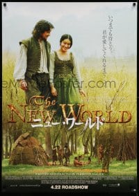 3b576 NEW WORLD advance Japanese 29x41 '06 Christian Bale & Q'Orianka Kilcher, cast in forest!