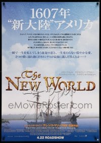 3b578 NEW WORLD advance Japanese 29x41 '06 Collin Farrell & Q'Orianka Kilcher, ship image!