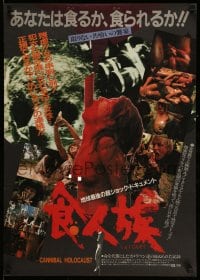 3b609 CANNIBAL HOLOCAUST Japanese '83 gruesome Italian horror, wild different images!