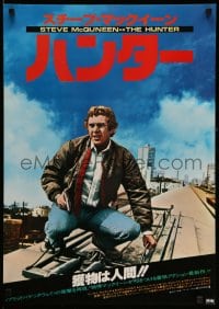 3b643 HUNTER Japanese '80 great image of bounty hunter Steve McQueen riding on train!